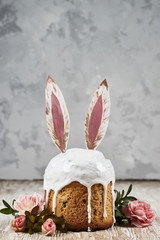 Easter cake and colorful eggs on a dark background. It can be used as a background