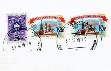 multicolor ,pretty stamps from Russia close up
