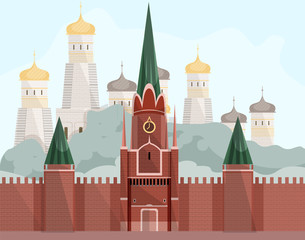 Moscow Red Square on Background Church with Domes. Vector Illustration. Tourism Development. Traveling Around World. Postcard Representing Country. Details and Landmarks Country. Unique Landscape.