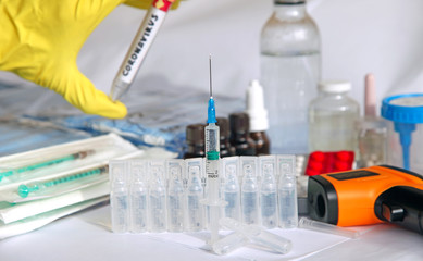 Vaccine against the virus in the laboratory