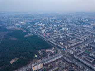Fototapeta na wymiar Residential area of Kiev at dusk. Aerial drone view.