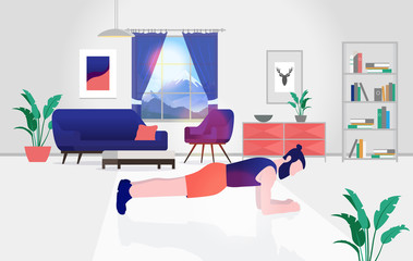 Exercise at home - Man doing elbow plank in living room. Interior in background and sunlight coming in window. Stay in shape and health concept. Vector illustration.