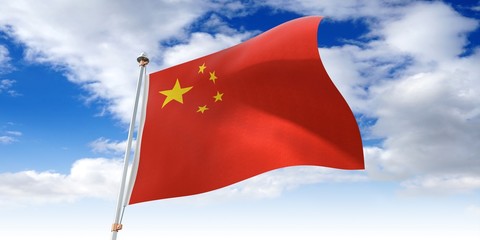 People Republic of China - waving flag - 3D illustration
