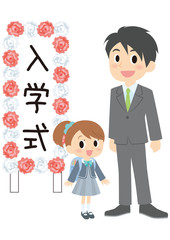 入学式の女子と父親