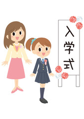 入学式の女子と母親