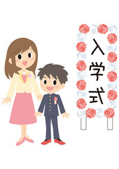 入学式の男子と母親