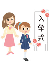 入学式の女子と母親