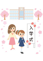 入学式の女子と母親