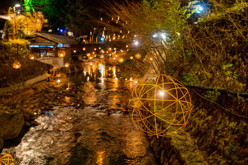 bamboo lantern in hot spring town at night