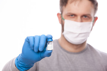 Vaccine tube