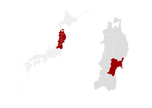 45 572 Best 東北地方 Images Stock Photos Vectors Adobe Stock