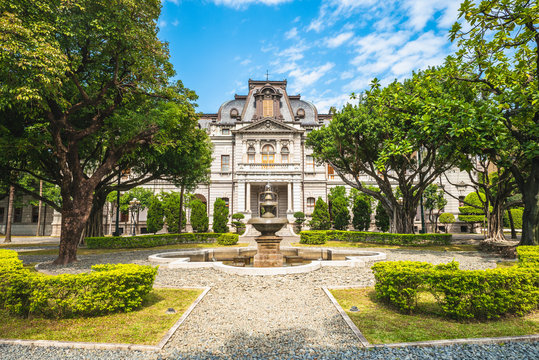 Taipei Guest House With Beautiful Garden In Taiwan