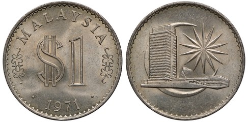 Malaysia Malaysian coin 1 one ringgit 1971, regular issue, denomination and date flanked by small flowers, Parliament building in front of Crescent and star,