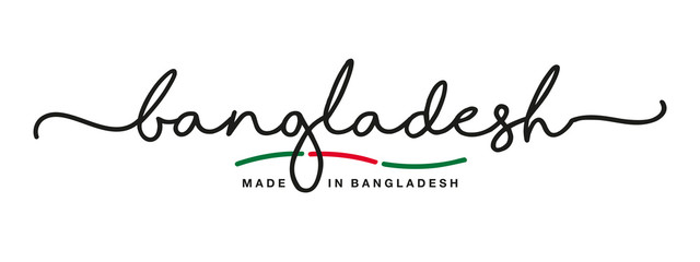 Made in Bangladesh handwritten calligraphic lettering logo sticker flag ribbon banner