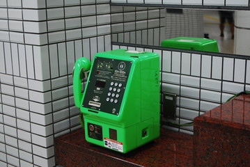 公衆電話