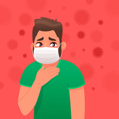 Frightened man with a protective medical mask on his face against a virus background. Danger of coronavirus infection. The concept of fear of contracting a disease
