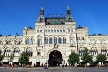 GUM on Red Square in Moscow is the Soviet era state department store and today is a luxury shopping...