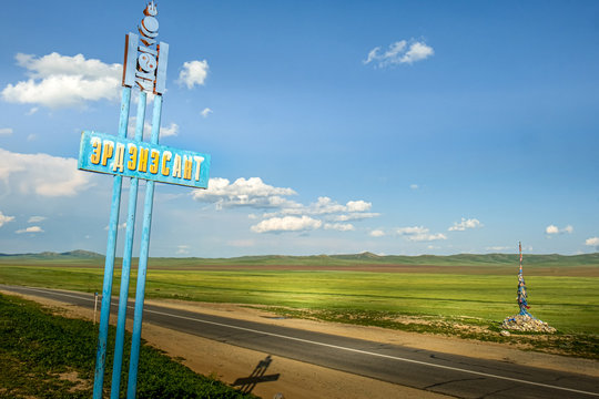 Mongolei