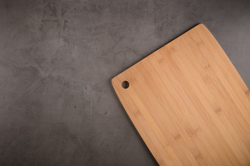 Wooden cutting board