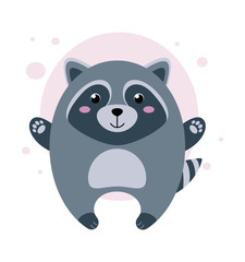 Illustration of a raccoon. Image of a raccoon. Raccoon character