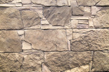 The background is made of artificial stone of irregular shape and various sizes. Backgrounds,...