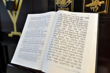 Siddur minha. Jewish prayers and traditions. Jewish life.