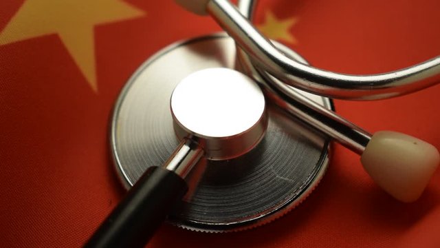 中华人民共和国 ft0203_0303 China