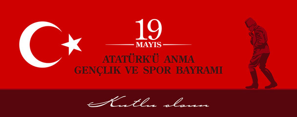 Turkish national holiday illustration banner 19 mayis Ataturk'u Anma, Genclik ve Spor Bayrami, tr: 19 may Commemoration Ataturk, Youth and Sports Day, White and red graphic design Turkish holiday card