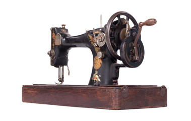 Antique, vintage sewing machine
