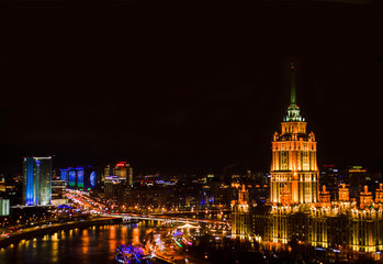 night view of moscow