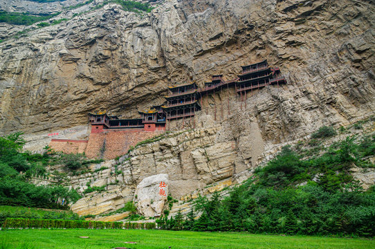 Xuankong monastery in Datong Shanxi, China