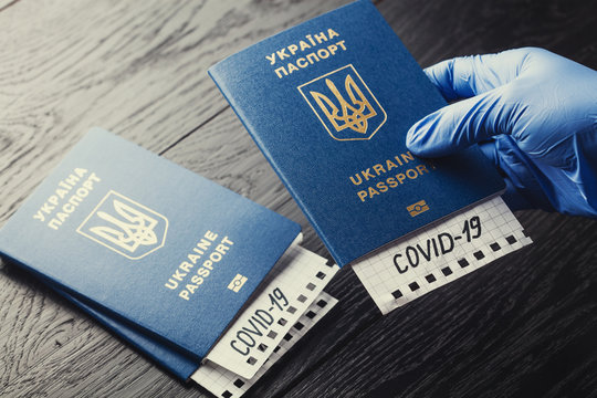 Ukrainian Passport Checked At Border Control.