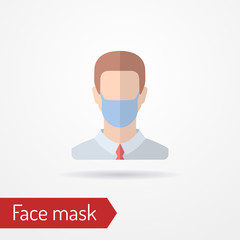 Abstract man head in safety face mask. Isolated avatar headshot in flat style. Virus, disease or medical concept. Protection vector stock image.