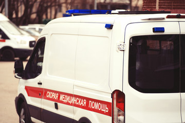 The emergency medical service carriage. Strobe lights, special signals, ambulances. Selective focus.