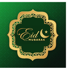 Eid Mubarak Background