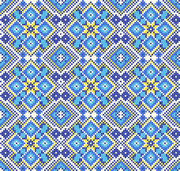 embroidered good like old handmade cross-stitch ethnic Ukraine pattern. Ukrainian towel with ornament