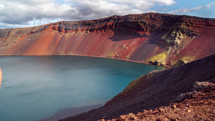 Iceland Crater 