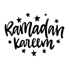Ramadan Kareem Lettering