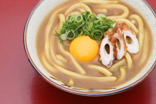 24 件の最適な カレー月見うどん 画像 ストック写真 ベクター Adobe Stock 24 件の最適な カレー月見うどん 画像 ストック写真 ベクター Adobe Stock