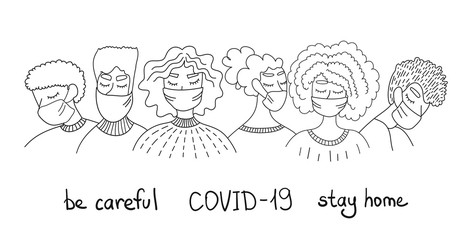Coronavirus Pandemic. Multicultural Group Of People In White Medical Face Mask. Concept Of Coronavirus Quarantine. COVID-19