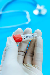 Concept image of Covid-19 coronavirus vaccine 