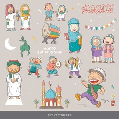 happy celebration eid mubarak, eid mubarak means blessed of moslem big day (Taqabbal allahu minna wa minkum  means May Allah accept it from you and us), cute cartoon vector