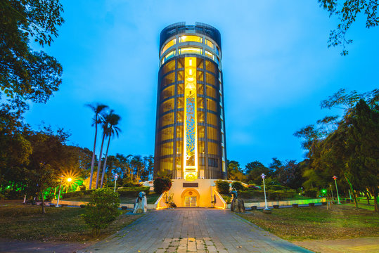 chiayi tower, also named sun shooting tower