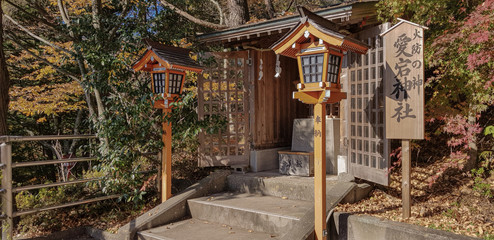 Japanese Shinto Shrine, Fujiyoshida, Japan