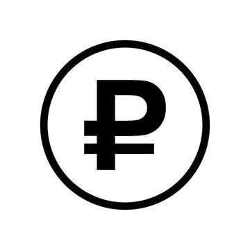 Russian Ruble coin monochrome black and white icon. Current currency symbol.