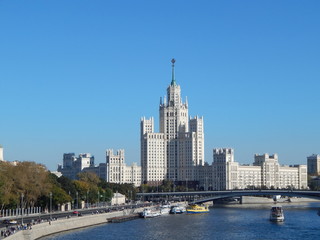 Obraz premium Москва
