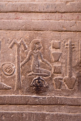 Kom Ombo Temple, also known as Temple of Sobek and Haroeris is in ruins, but it is imposing, especially for its location, which makes it stand out on the Nile in Egypt Africa