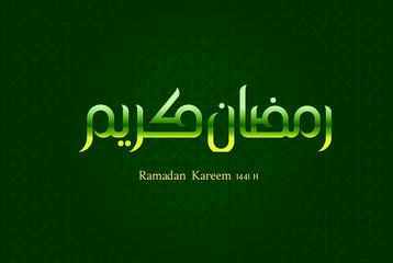 Ramadan Kareem islamic design with arabic pattern and calligraphy - Vector