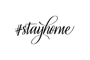 Stay home isolation social media campaign slogan