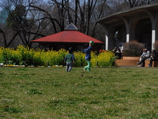 公園遊び　～Park play